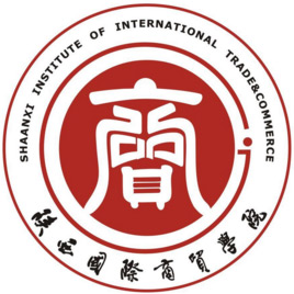陕西国际商贸学院创新学院